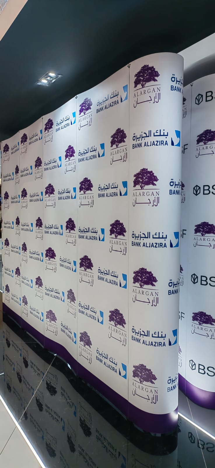 ستاندات بوب اب رول اب